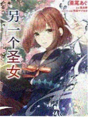 未知行李户外真人秀海报
